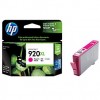 HEWLETT PACKARD KERTRIDZI INKJET HP 920XL M. ZA OFFICEJET 6000.. OSTECENO PAKOVANJE