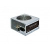 CHIEFTEC NAPAJANJE 700W APB-700B8 ATX BULK