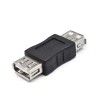 KETTZ ADAPTERI USB NASTAVAK ZENSKO-ZENSKI FFA-K123