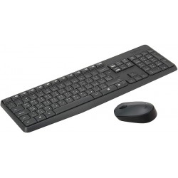 LOGITECH TASTATURE WIRELESS MIS I TASTATURA MK270