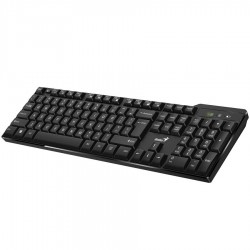 GENIUS TASTATURE KB-7100X WIRELESS YU