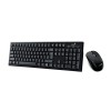 GENIUS TASTATURE KM-8101 WIRELESS SET MIS I TASTATURA US