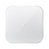 XIAOMI VAGE MI SMART SCALE 2/AUTO ID KORISNIKA/BELA